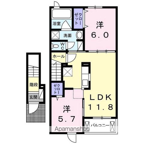 ソレイユ(2LDK/2階)の間取り写真