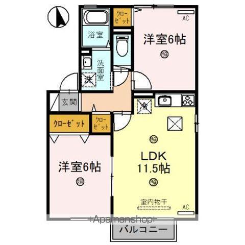 シャインヒル A棟(2LDK/1階)の間取り写真