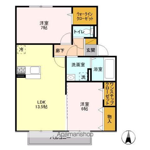 エクレールA・B・C・D A棟(2LDK/2階)の間取り写真