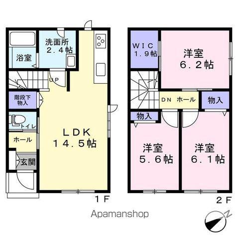 緑苑台東3条テラスハウス(3LDK)の間取り写真