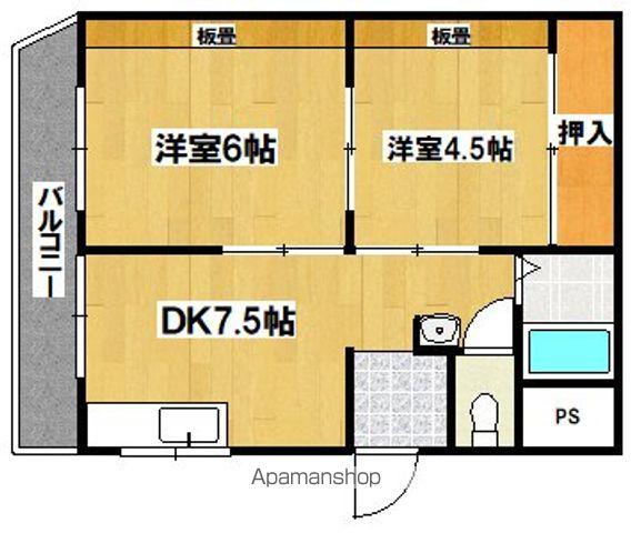シャトー繁美マンション(2DK/5階)の間取り写真