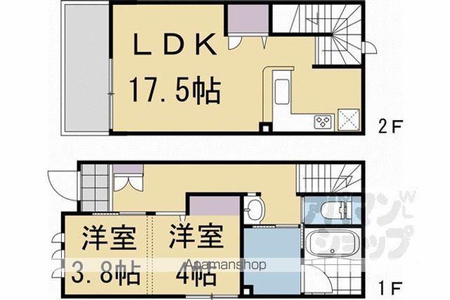 山陰本線 太秦駅(JR) 徒歩14分 2階建 築1年(2LDK)の間取り写真