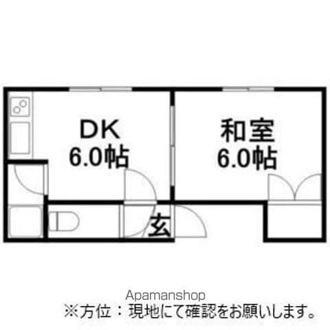 グァレンテ本郷(1DK/3階)の間取り写真