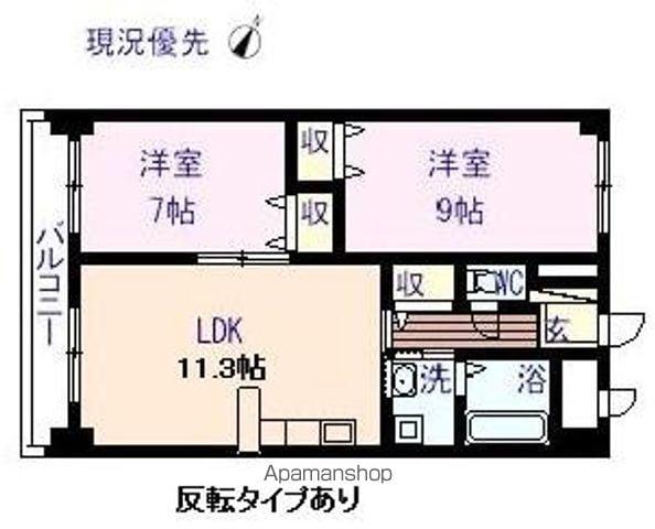 ジュピター・セト(2LDK/3階)の間取り写真