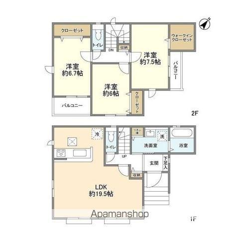 西武池袋・豊島線 入間市駅 バス乗車時間:13分 坂下バス停で下車 徒歩2分 2階建 築1年(3LDK)の間取り写真