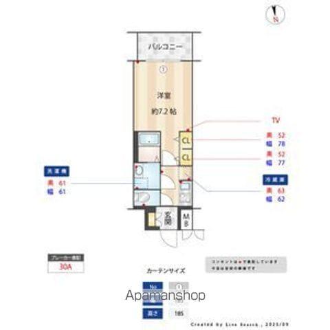 S-RESIDENCE浅間町駅前AXIAL(1K/12階)の間取り写真