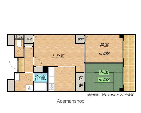 トークストリートアソガワ(2LDK/4階)の間取り写真