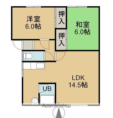 ハイホーム中村(2LDK/2階)の間取り写真