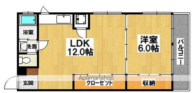 ヴォーグマンション(1LDK/5階)の間取り写真