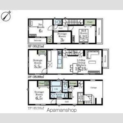 京浜急行電鉄本線 京急川崎駅 徒歩17分 3階建 築1年(2SLDK)の間取り写真