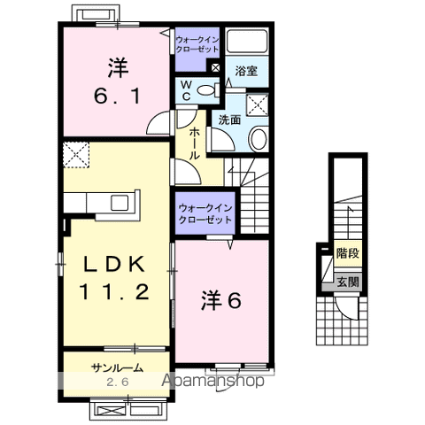 ヴィントプラッツⅡ(2LDK/2階)の間取り写真