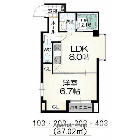 コンフォートシティⅡ(1LDK/1階)の間取り写真