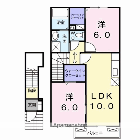 ウィッラ アルテ A(2LDK/2階)の間取り写真