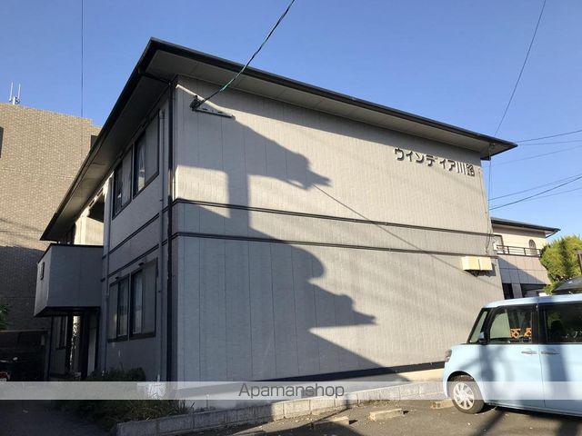 ウィンディア川路(2LDK/1階)