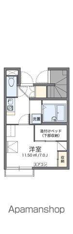 レオパレスライトⅡ(1K/1階)の間取り写真