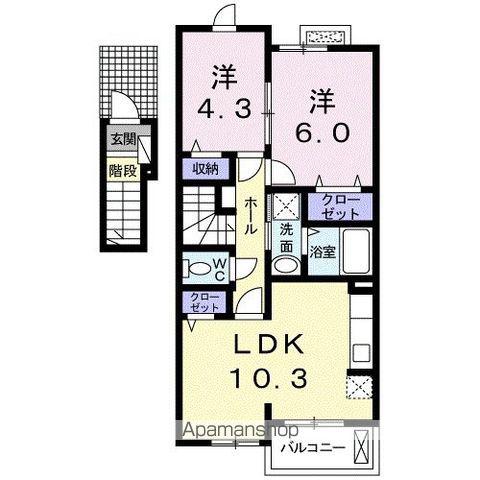 笑顔館Ⅱ(2LDK/2階)の間取り写真