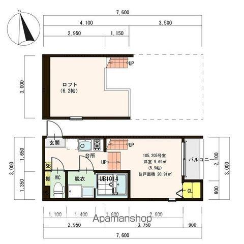 アルテ・グランデ(1K/2階)の間取り写真