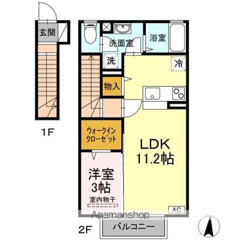 アイハウス(1LDK/2階)の間取り写真