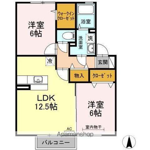 メゾン・リシェス(2LDK/2階)の間取り写真