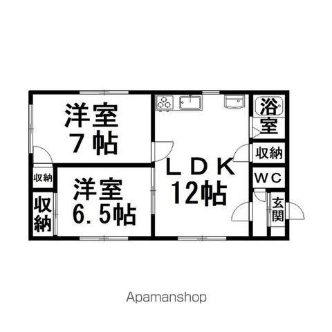 北口マンション1号館(2LDK/2階)の間取り写真