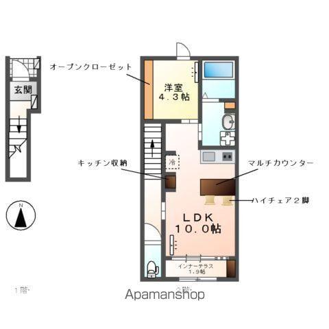 清須市助七2丁目アパート(1LDK/2階)の間取り写真