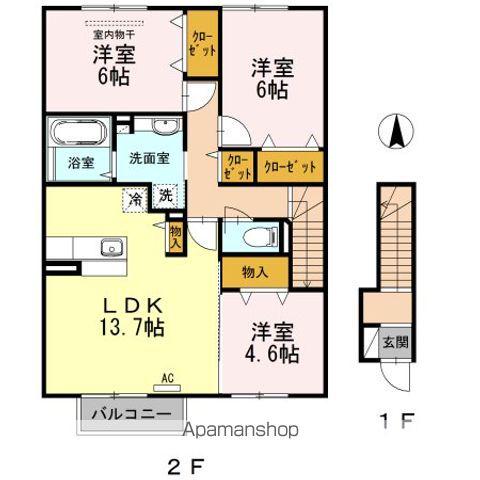 セントーレア(3LDK/2階)の間取り写真