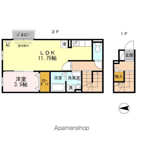サンモール高畑(1LDK/2階)の間取り写真