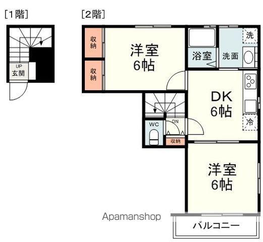 ライブリー下島Ⅱ(2DK/2階)の間取り写真
