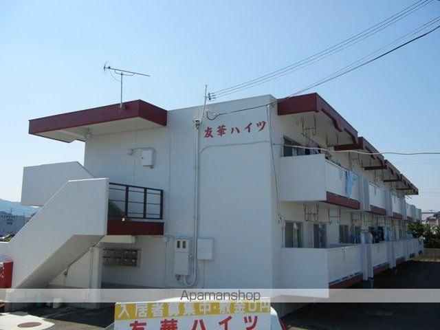 友華ハイツ(2DK/1階)