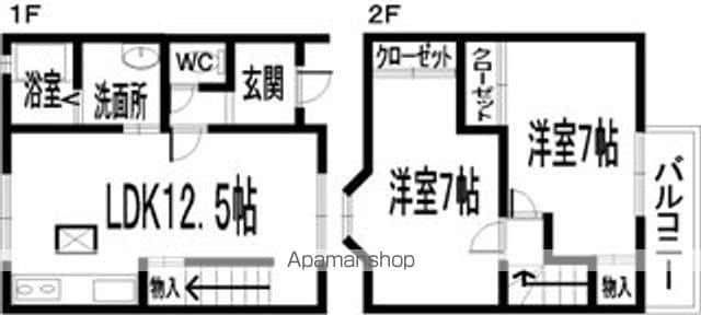 COZYPLACE(2LDK)の間取り写真