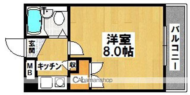 メゾンド・モリタ(1K/5階)の間取り写真