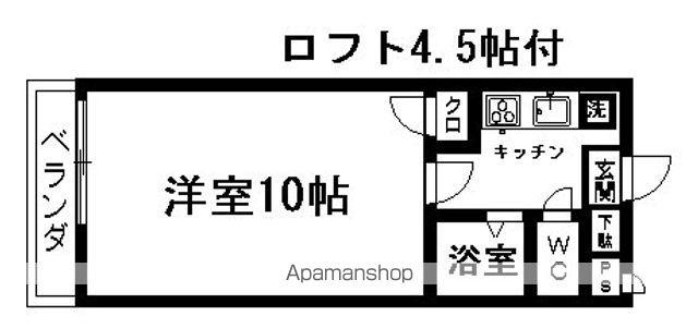 スカイハウス本荘Ⅱ(1K/2階)の間取り写真