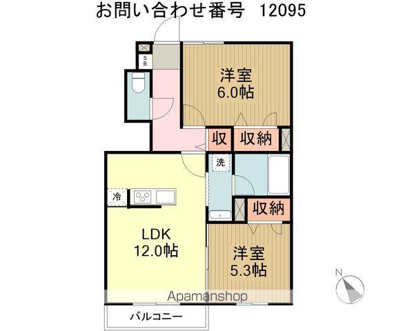 カメリアⅡ(2LDK/1階)の間取り写真