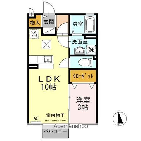 セジュールKEN(1LDK/2階)の間取り写真