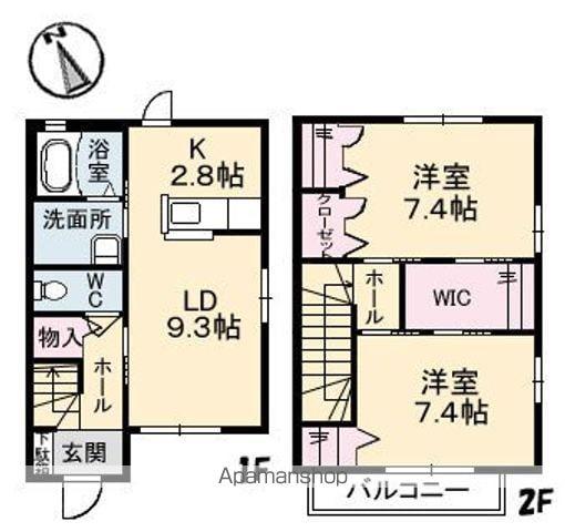 ヴィレッタ ジョイオーサ・セレナ(2LDK)の間取り写真