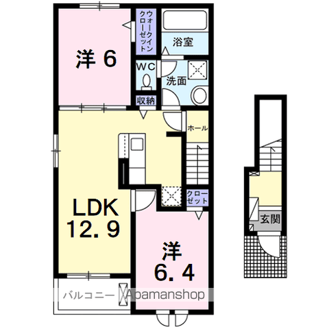 アヴニール ラディユ Ⅱ(2LDK/2階)の間取り写真
