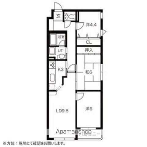 山鼻コンパウンド(3LDK/4階)の間取り写真