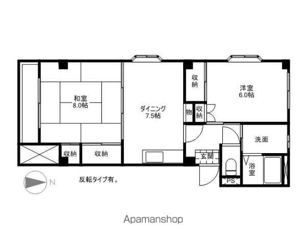 カーサスズキ(2DK/3階)の間取り写真