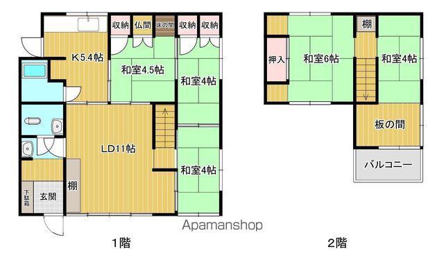 山陽本線 向洋駅 徒歩14分 2階建 築61年(5LDK)の間取り写真