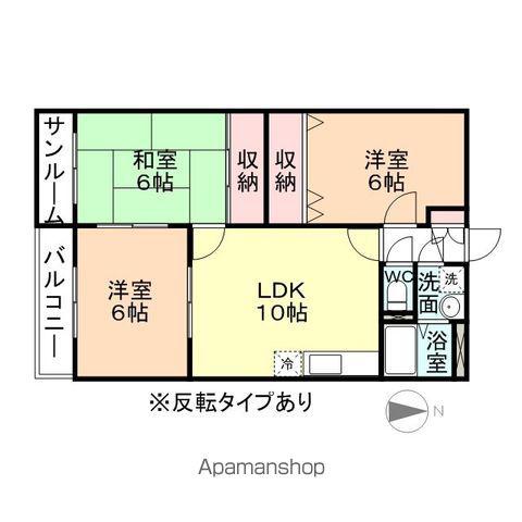 ファミールひらい(3LDK/2階)の間取り写真