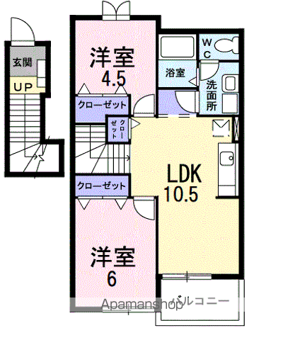 フラワーヒル B(2LDK/2階)の間取り写真