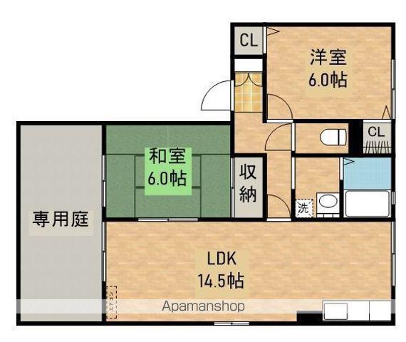 アークガーデンA棟(2LDK/1階)の間取り写真