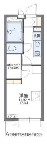 レオパレスせんだん(1K/2階)の間取り写真