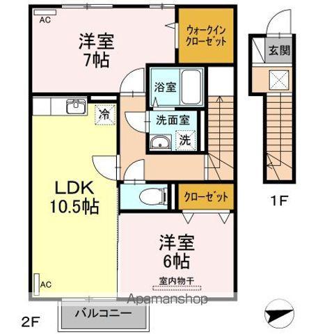フローラ新町(2LDK/2階)の間取り写真