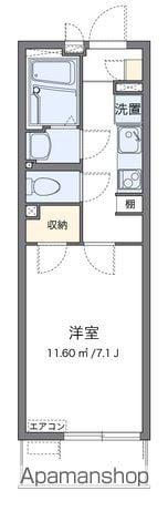 クレイノきよみ通(1K/1階)の間取り写真