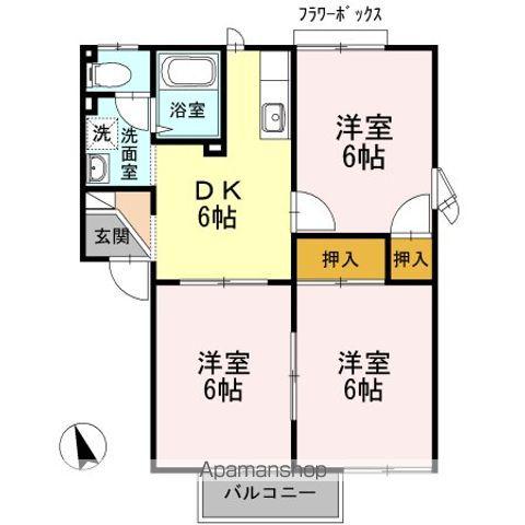 フレグランス奥原(3DK/2階)の間取り写真