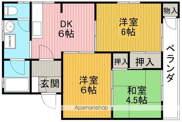 伏田第一ハイツ(2DK/1階)の間取り写真