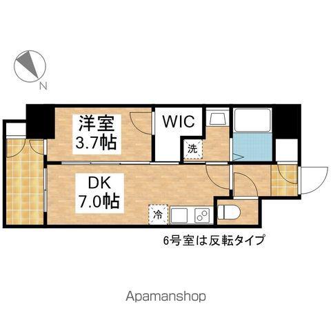 エステムコート名古屋新栄Ⅴラポール(1DK/3階)の間取り写真