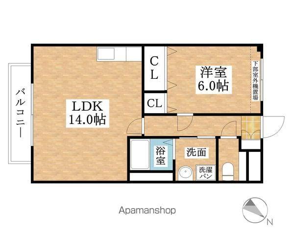 ロイヤルハイム(1LDK/1階)の間取り写真