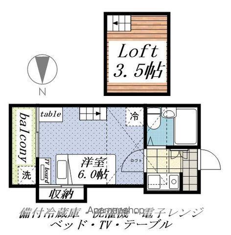 忠節第3レジデンス(1K/2階)の間取り写真